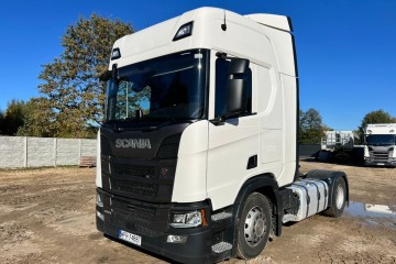 R460 | 3 Sztuki | Bardzo Dobry Stan | Salon Polska |